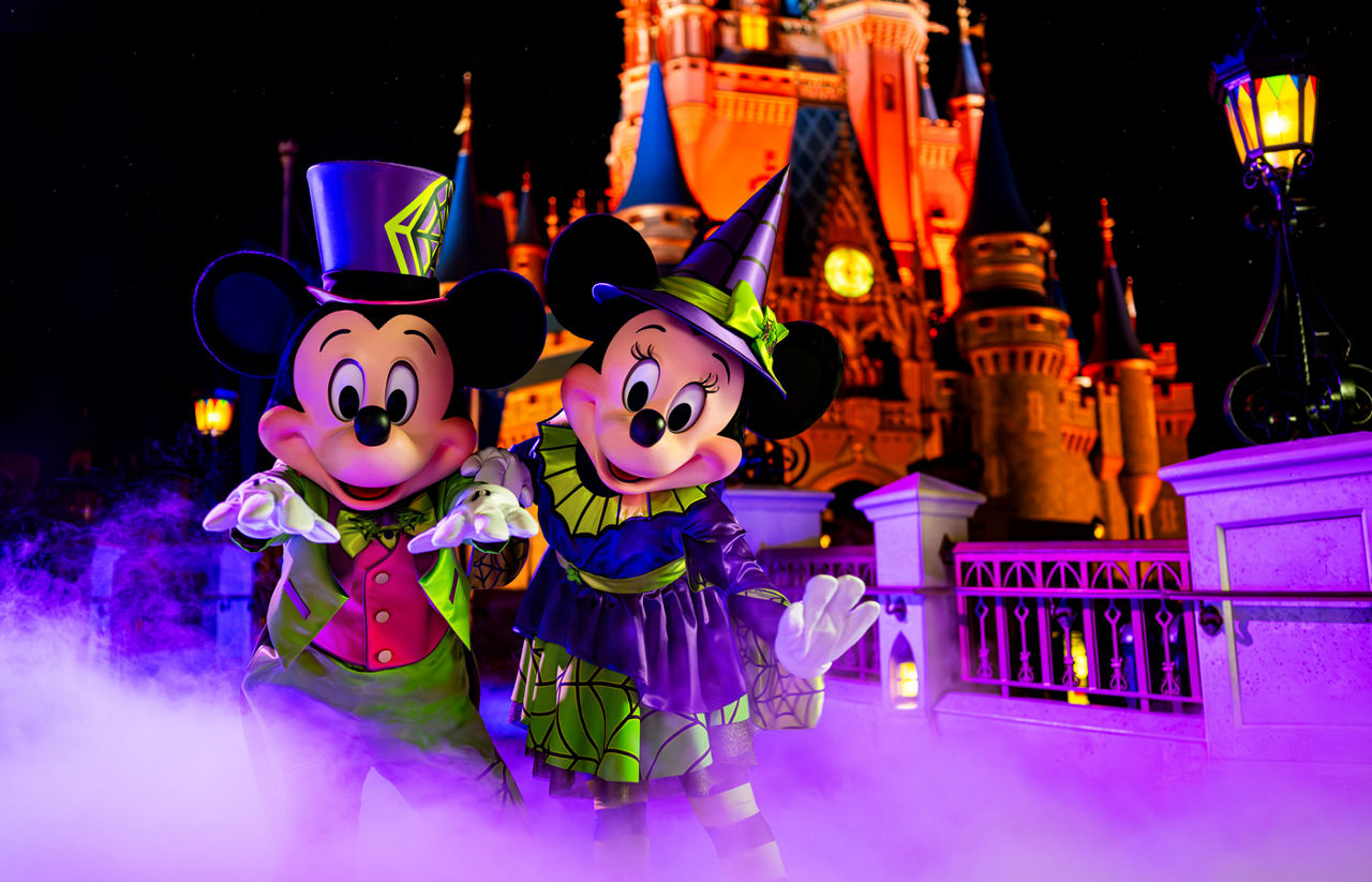 Mickey’s Not-So-Scary Halloween Party  