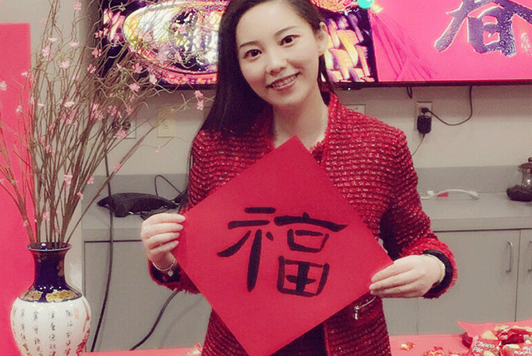 Asian American Pacific Islander ERG.