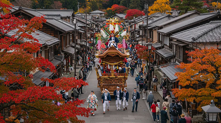 Japan Fall Festival